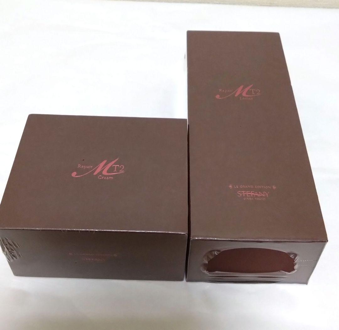 銀座ステファニー ミュータイツーRクリーム&Rローション