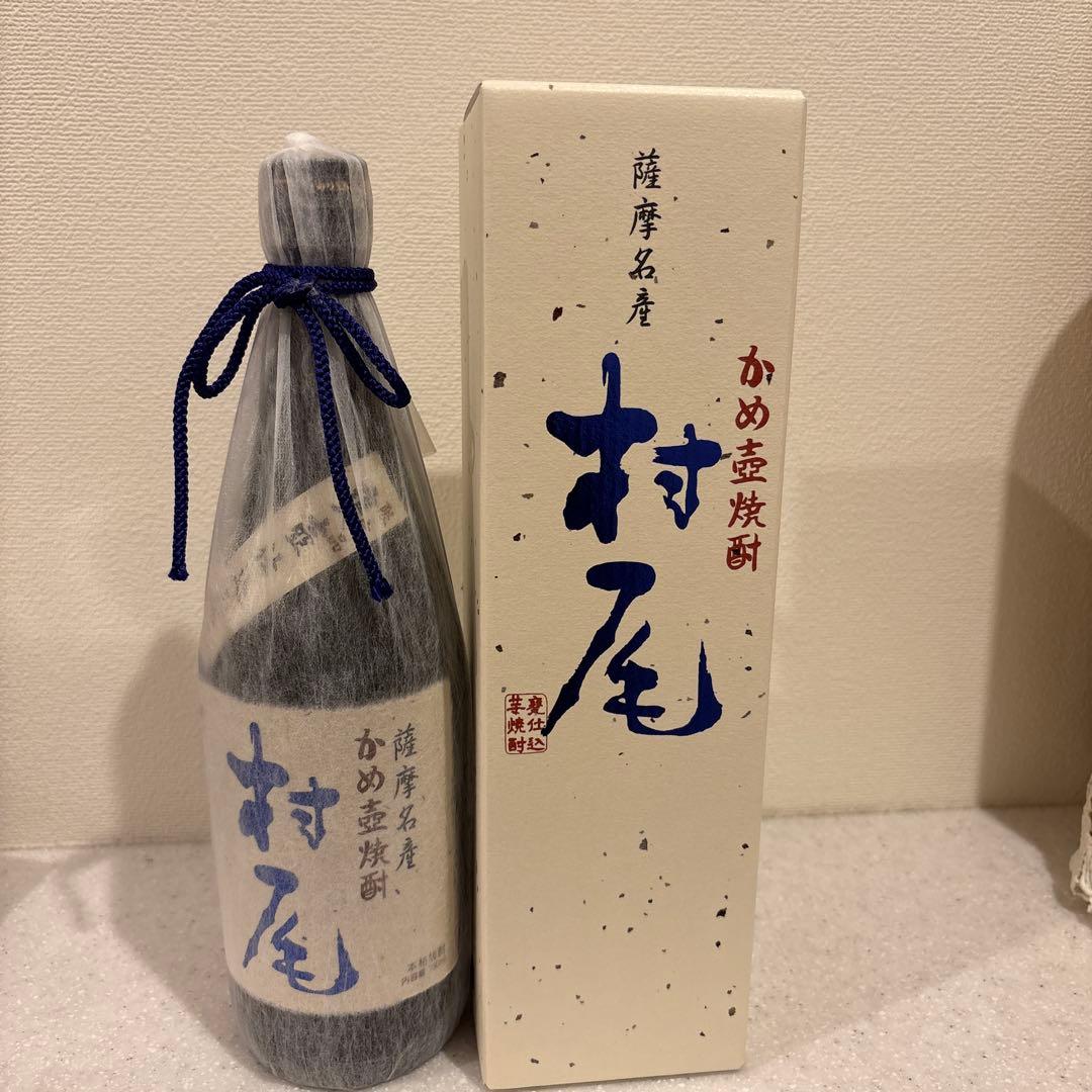 村尾 焼酎 本格焼酎 かめ仕込み 箱入り　ANA限定　未開封 村尾 薩摩名産 かめ壺焼酎 25% 1800ml 箱なし 焼酎 アウトレット