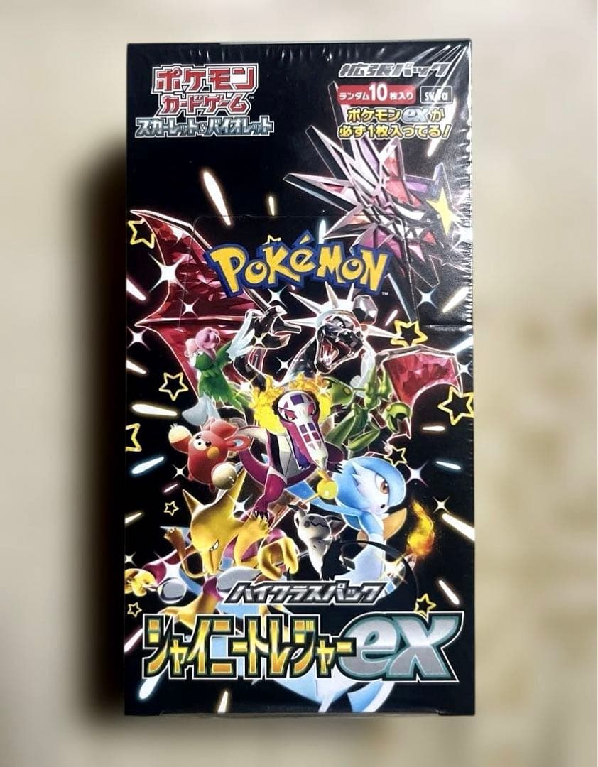 ポケモンカード シャイニートレジャー BOX シュリンク付き 楽天市場】【未開封シュリンク付☆ラッピング可】シャイニートレジャー
