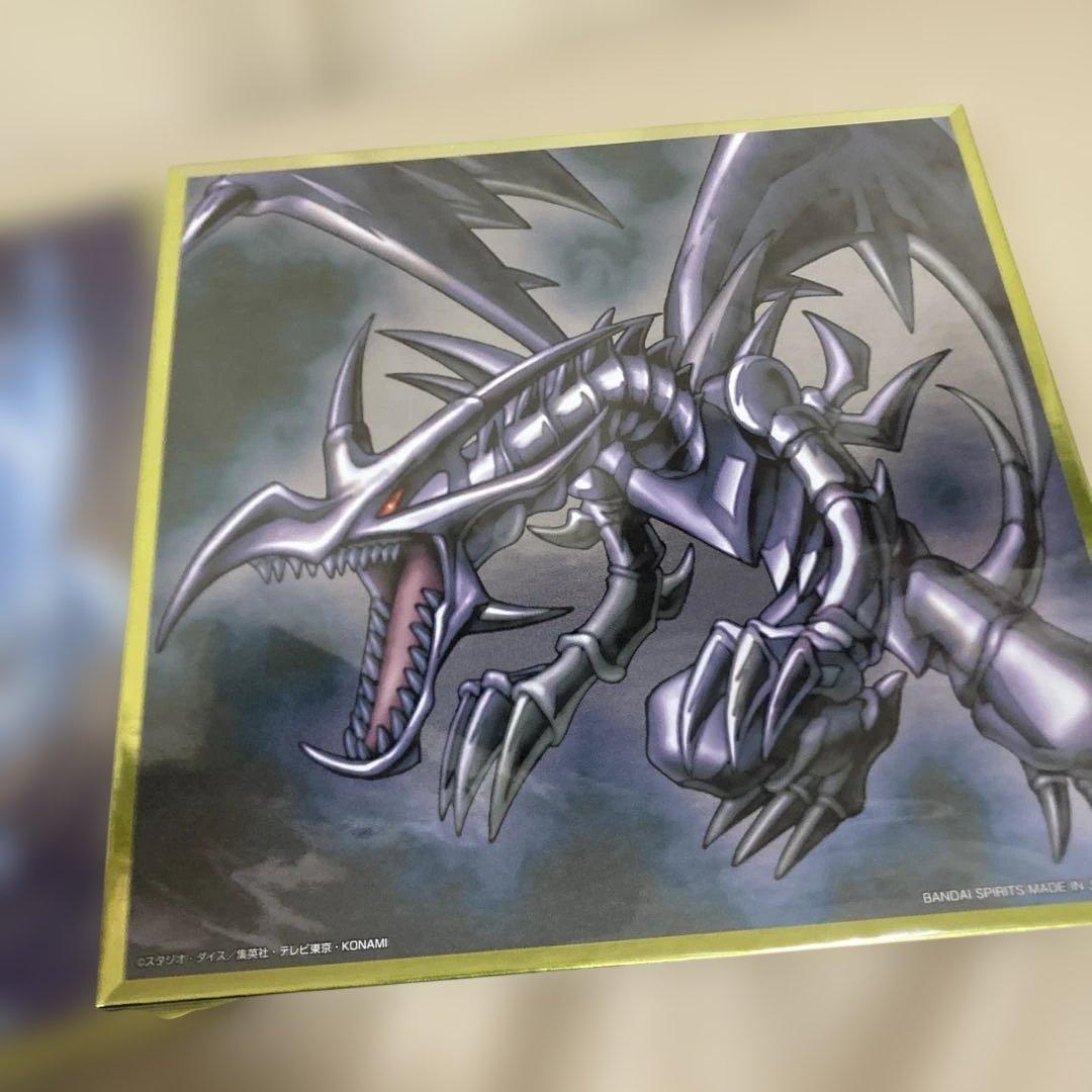 遊戯王 ブルーアイズ レッドアイズ 一番くじ メタリック色紙 - メルカリ