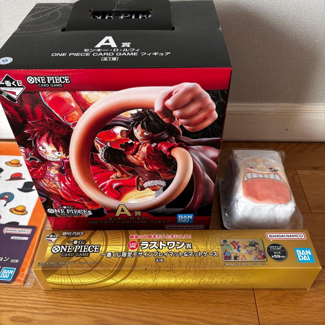 ワンピース　1番くじ　A賞　ラストワン賞セット