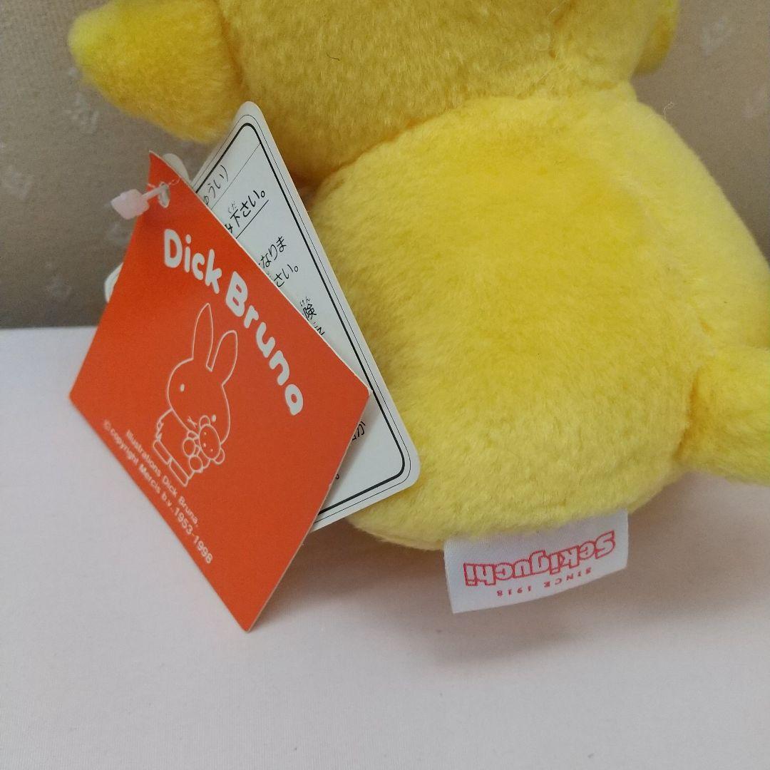 セキグチ Dick Bruna ライオン いぬ くま ぬいぐるみ タグ付き - メルカリ