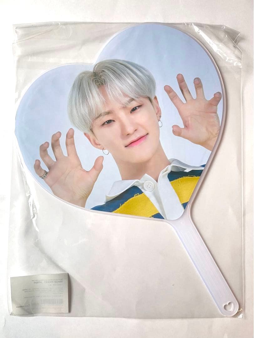 SEVENTEEN セブチ ケレン 2020 うちわ ジョンハン ホシ 未開封 - メルカリ