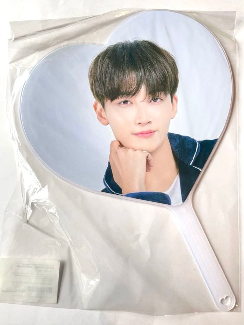 SEVENTEEN セブチ ケレン 2020 うちわ ジョンハン ホシ 未開封 - メルカリ