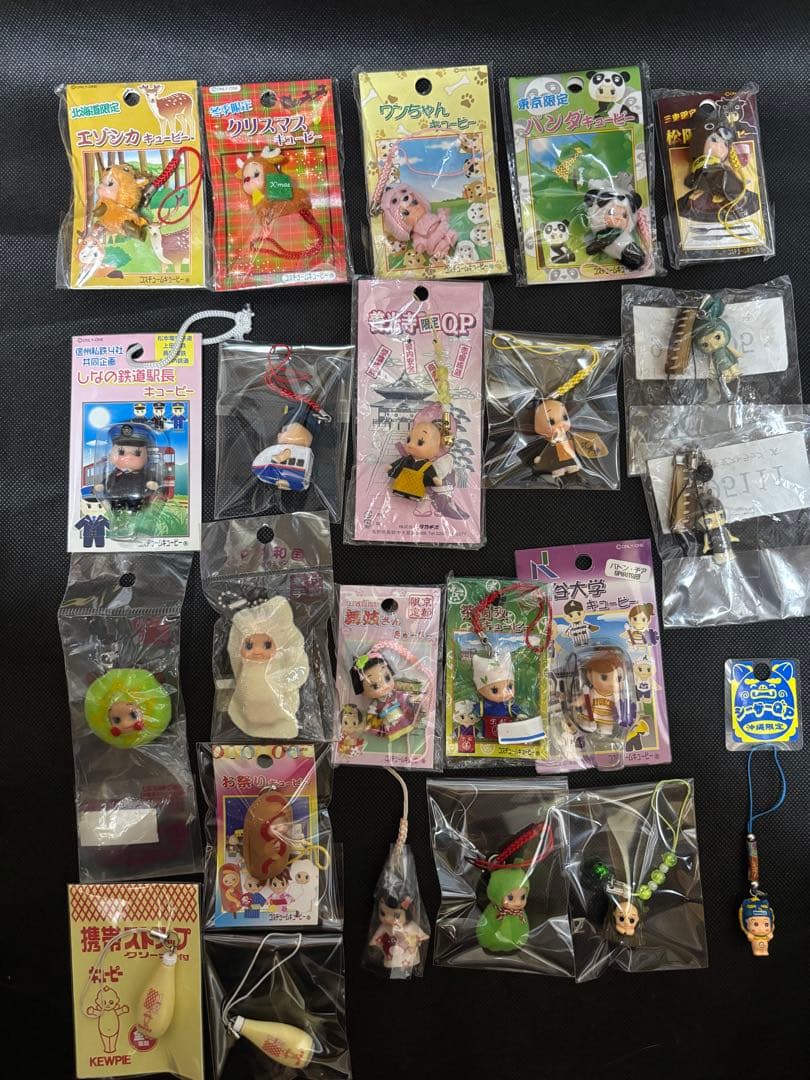 キューピー ストラップ セット 合計23点