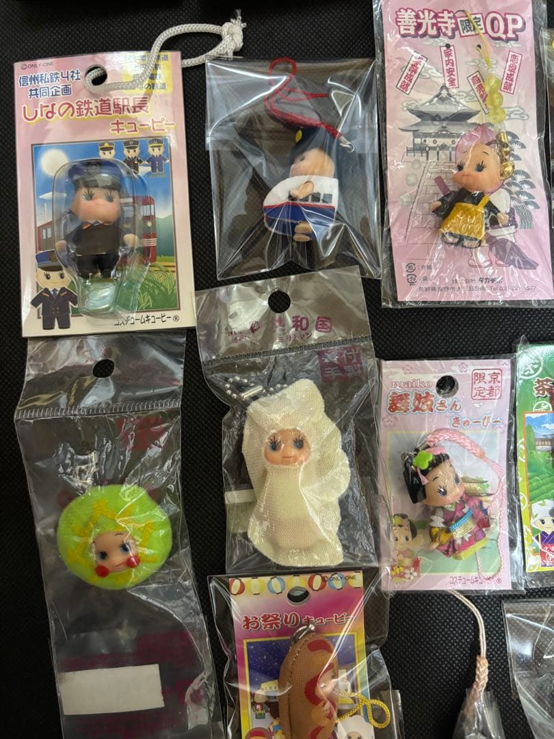 キューピー ストラップ セット 合計23点