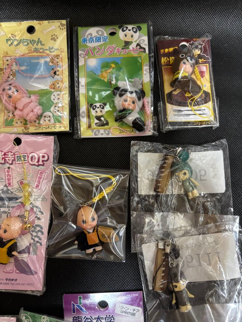 キューピー ストラップ セット 合計23点