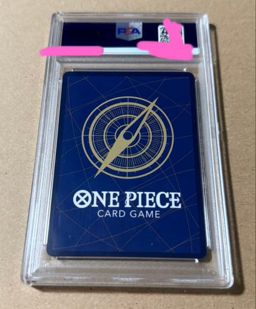 PSA10】ルフィ 手配書 SP ニカ ワンピースカード 新たなる皇帝 - メルカリ