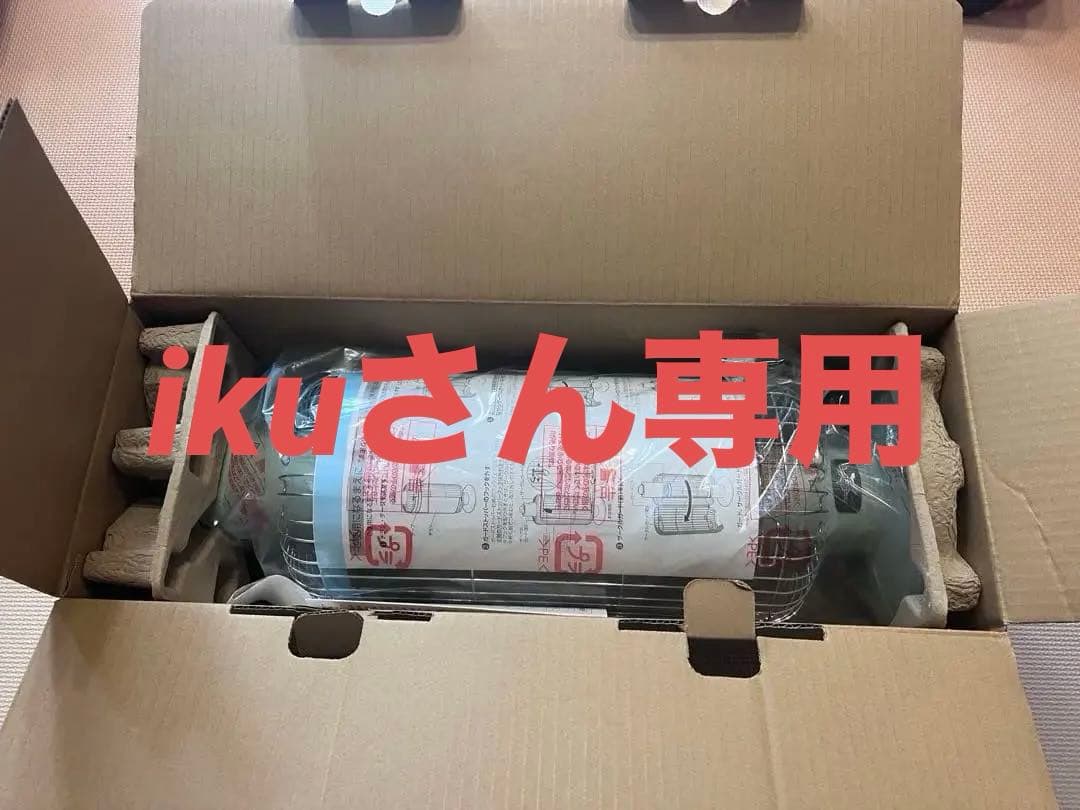 CAH-A2025(GI) 電気ヒーター cht2522_thump10.jpg