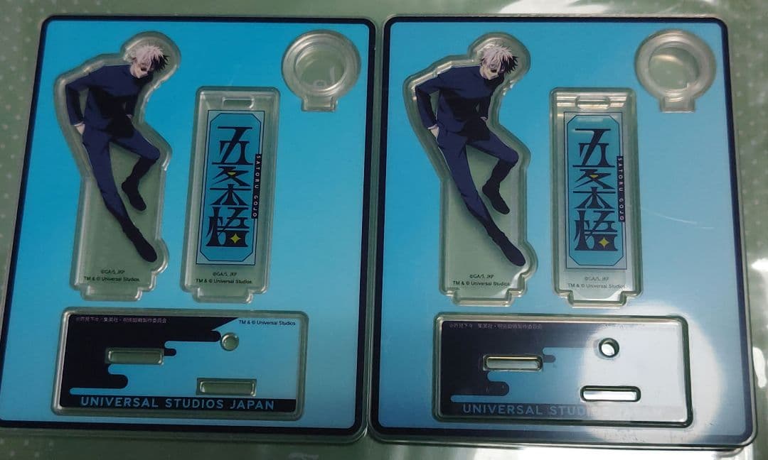 USJ ユニバ 呪術廻戦 2026 コレクタブル ペンスタンド 五条悟 2点