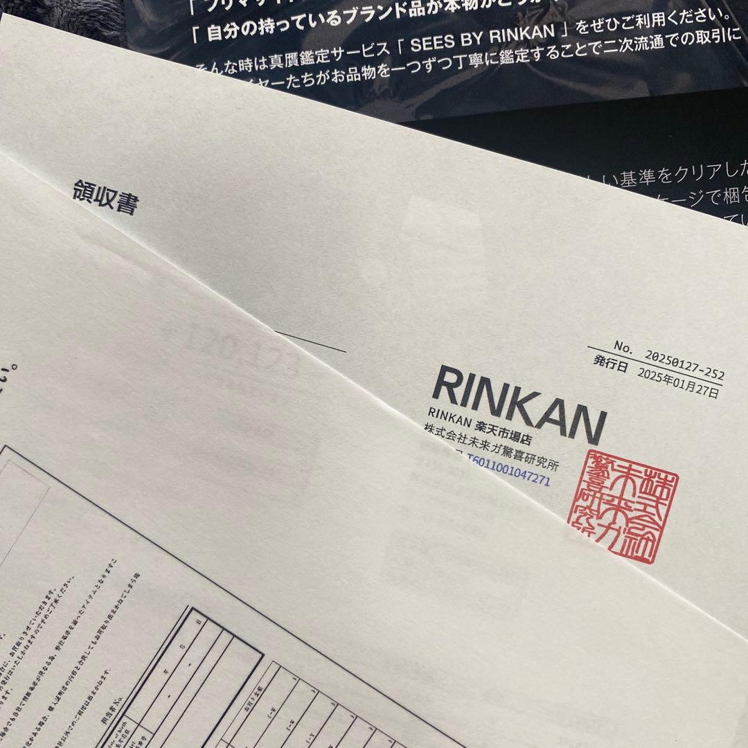 クロムハーツ PPO PNDT 99EYES CRS チャーム トップ - メルカリ