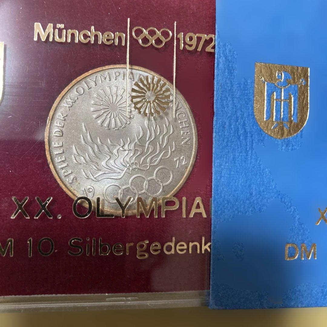 1972年ミュンヘンオリンピック記念銀貨 - メルカリ