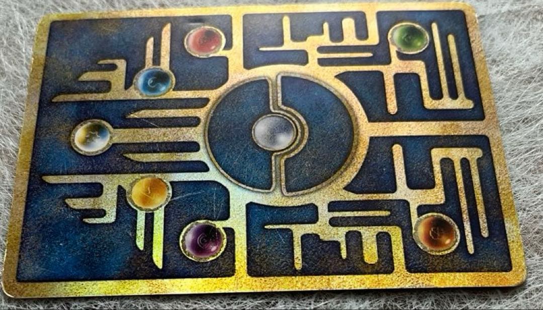 古代ミュウ エラー版（nintedo） 旧裏 縦線横線エラーあり - メルカリ