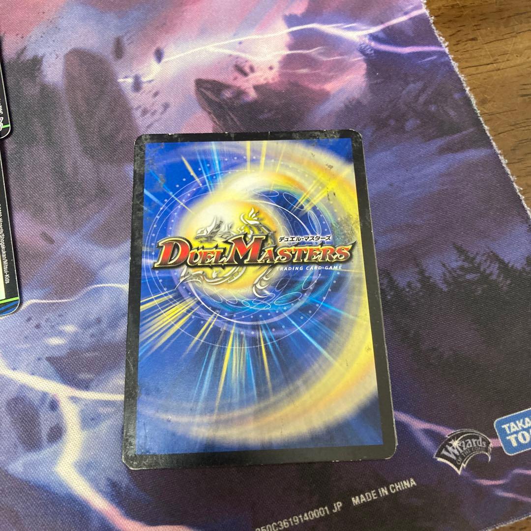 ミステリーキューブ デッキ - メルカリ