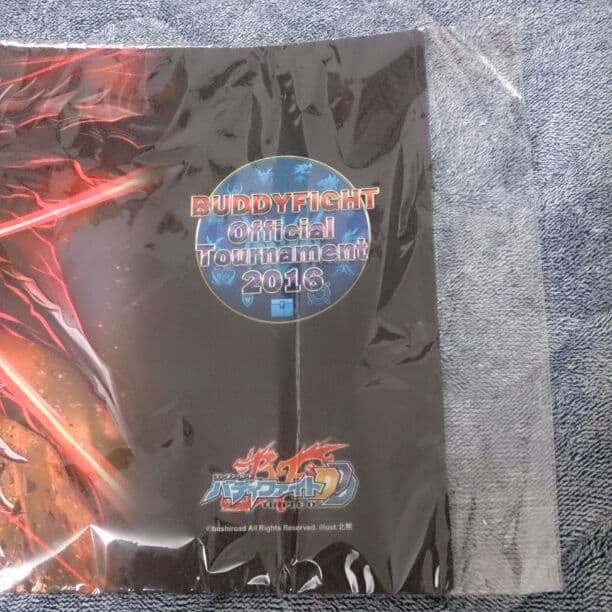 バディファイト アジ ダハーカ プレイマット - メルカリ