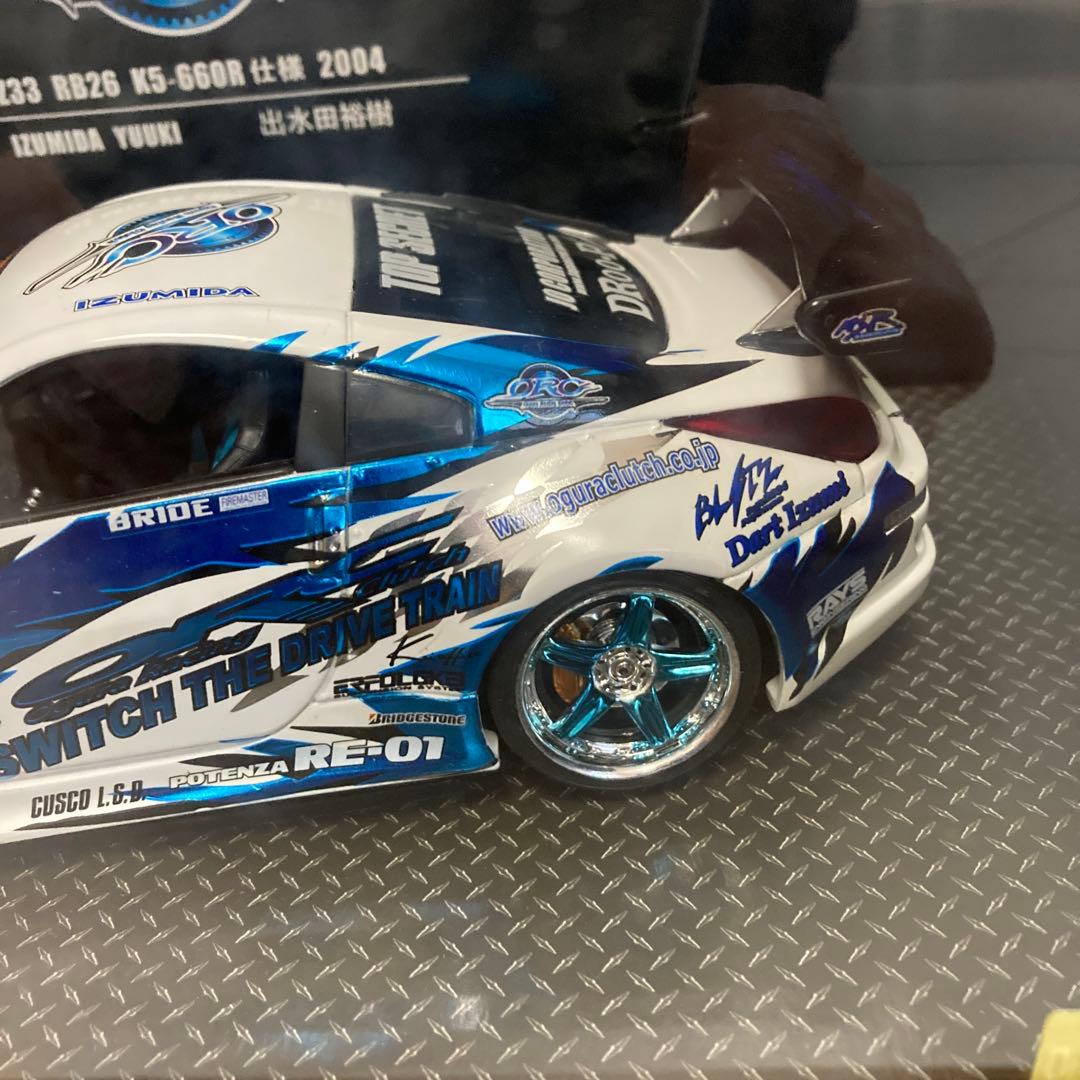 ホットワークス 1/24 D1 ミニカー Z33 D1グランプリ ミニカー - メルカリ