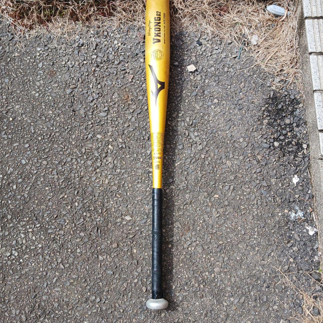 ミズノ V-HONG 02 硬式バット80cm700g(金ブイ)
