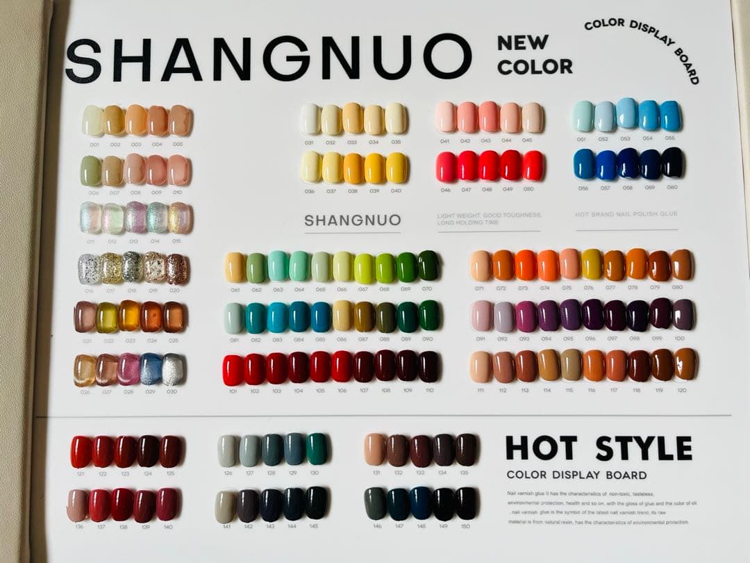 SHANGNUO 新色・ホットスタイルネイルカラー150色