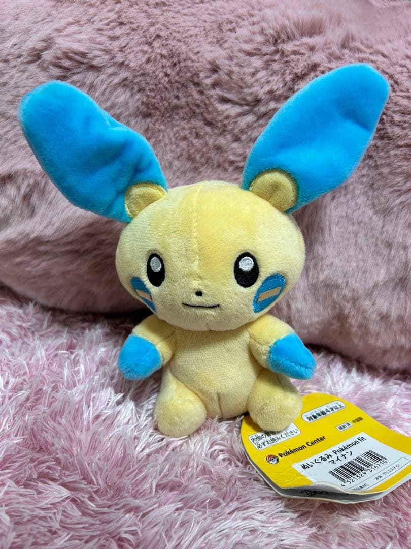 マイナン ぬいぐるみ ポケモンフィット - メルカリ