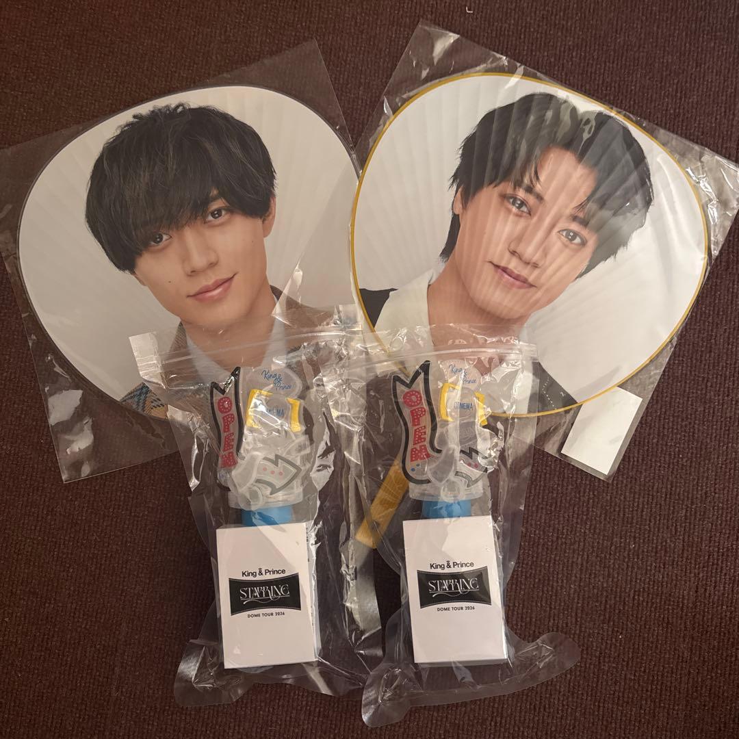 King & Prince DOMETOUR 2026 STARRING グッズ