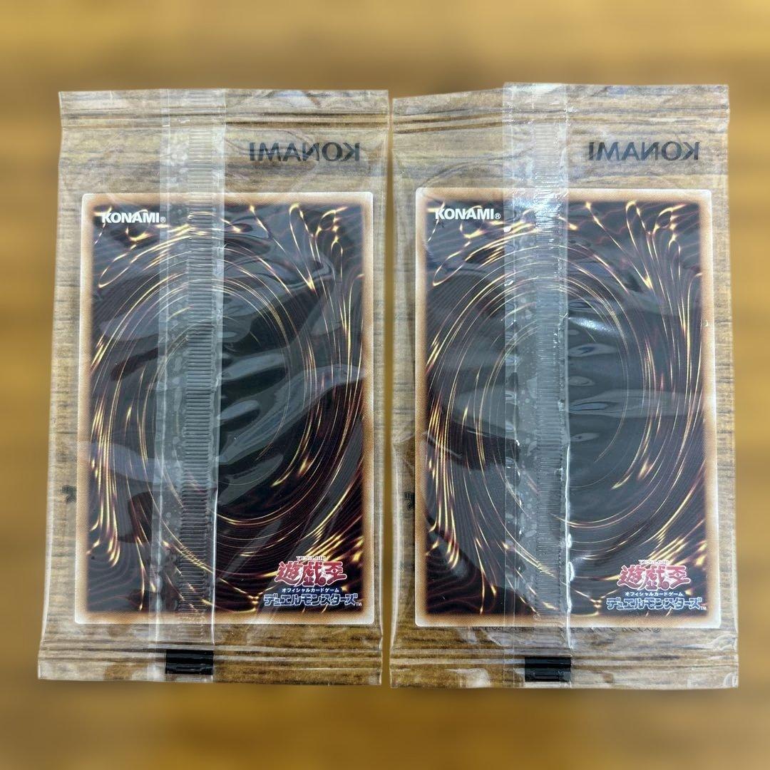 青眼の白龍 ブルーアイズホワイトドラゴン サンスター トニック - メルカリ