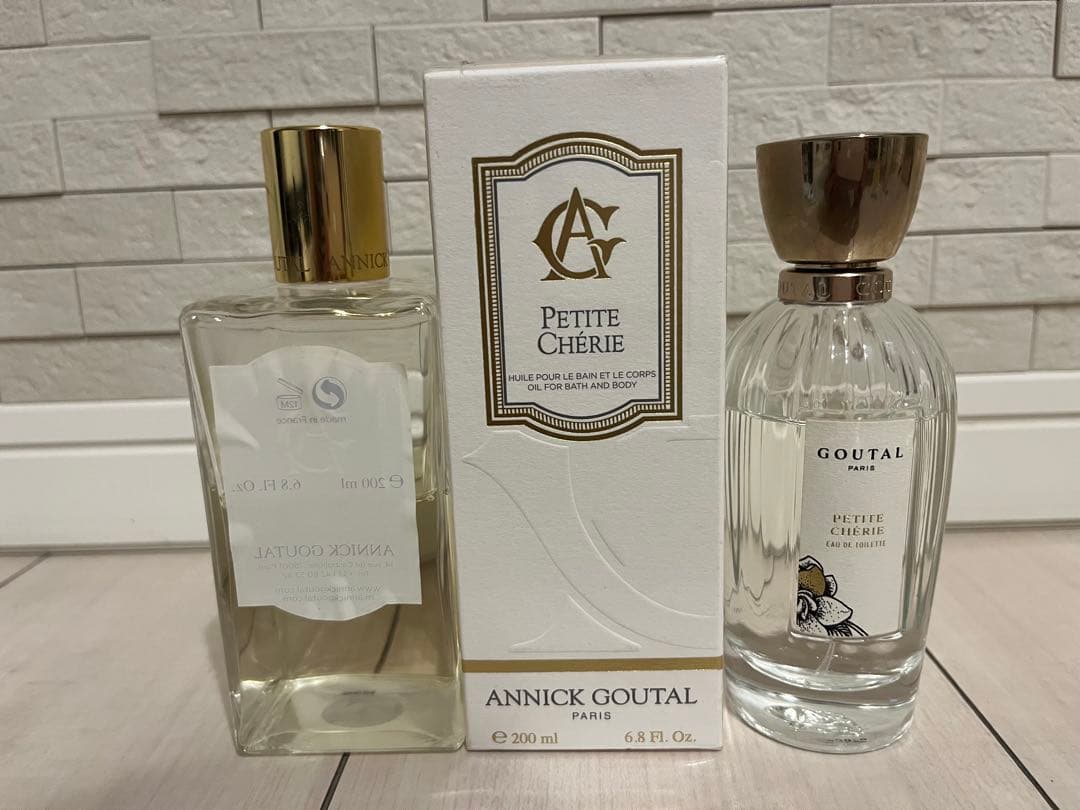 グタール / プチシェリー EDT ➕バス&ボディオイル3点セット