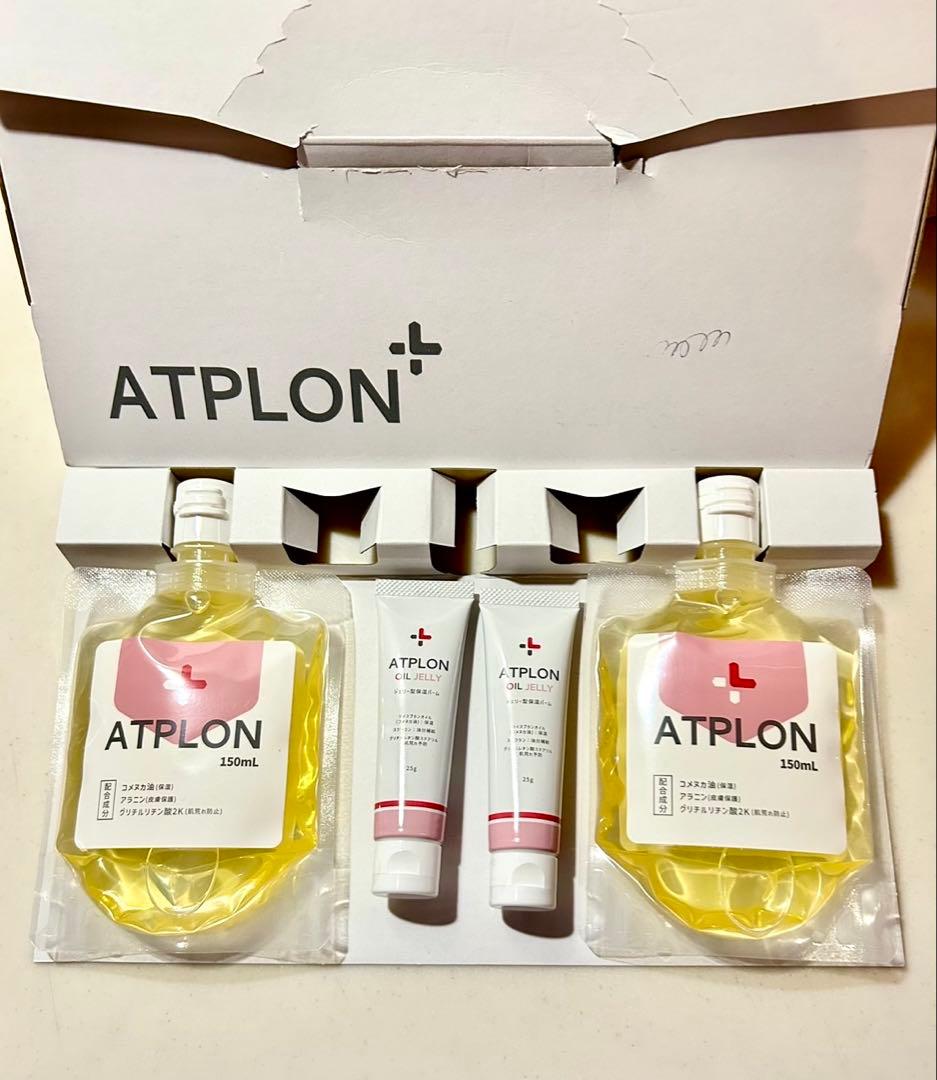 ATPLON ボディソープ 150ml 2本セット