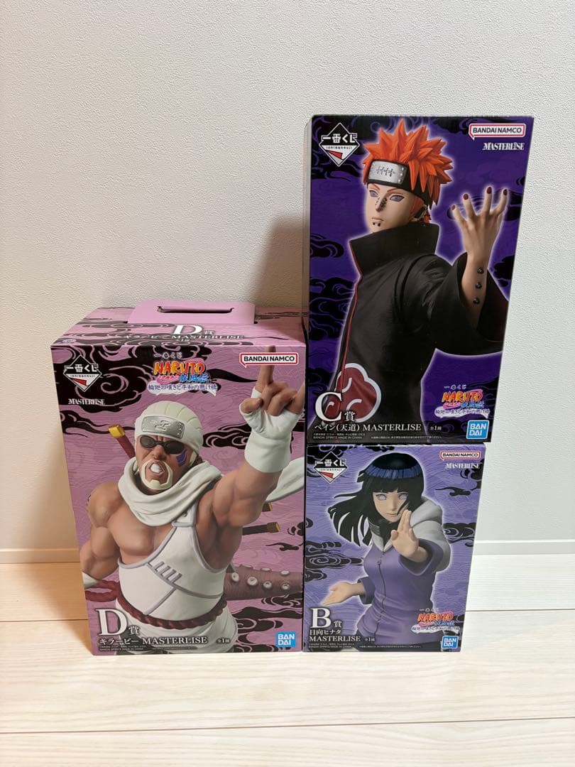 本日発送！！一番くじ NARUTO-ナルト- 疾風伝 輪廻の嘆きと平和の懸け橋