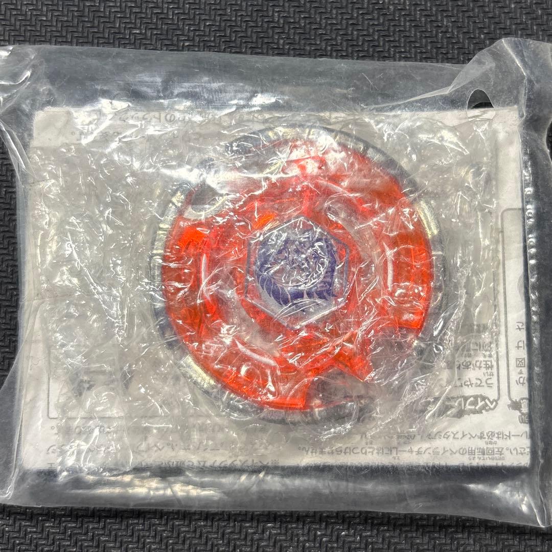 メタルファイトベイブレード　アースアクイラ　オレンジVer Amazon.co.jp: 【限定】ベイブレード BB-47G アースアクイラ105HF/S