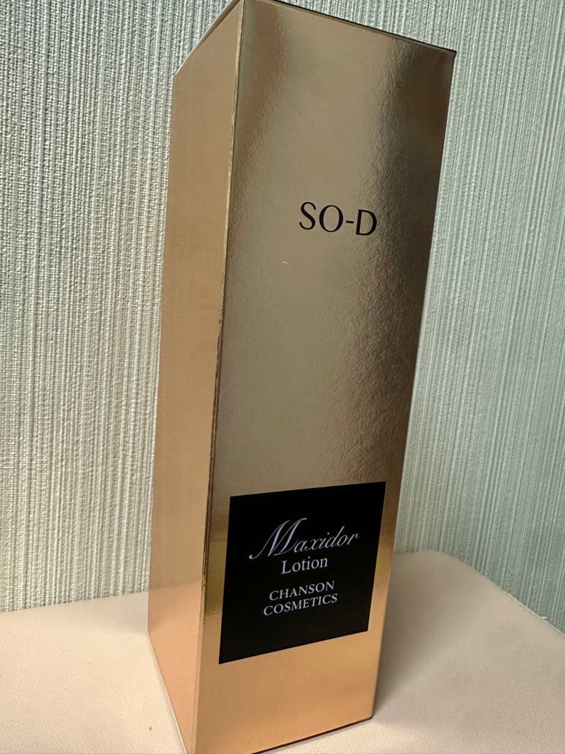 マキシドール✴︎Maxidor Lotion シャンソン化粧品