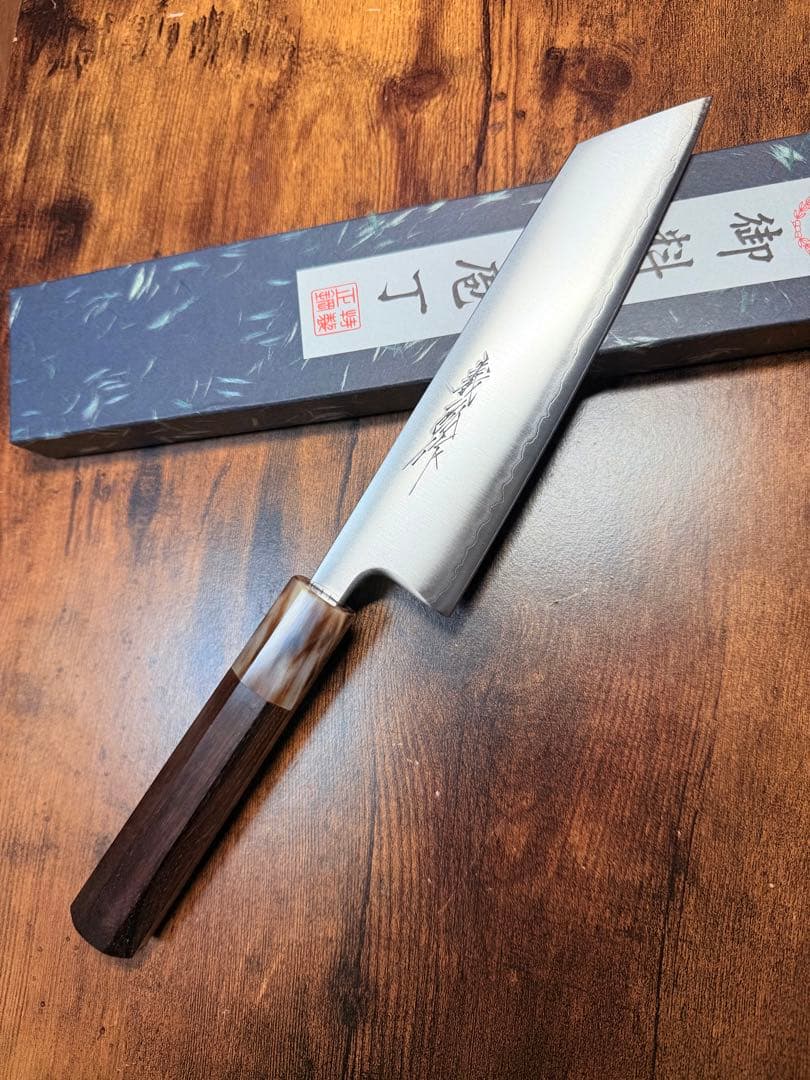 義弘作　文化　包丁　青紙スーパー鋼　山脇刃物製作所　紫檀白水牛八角柄