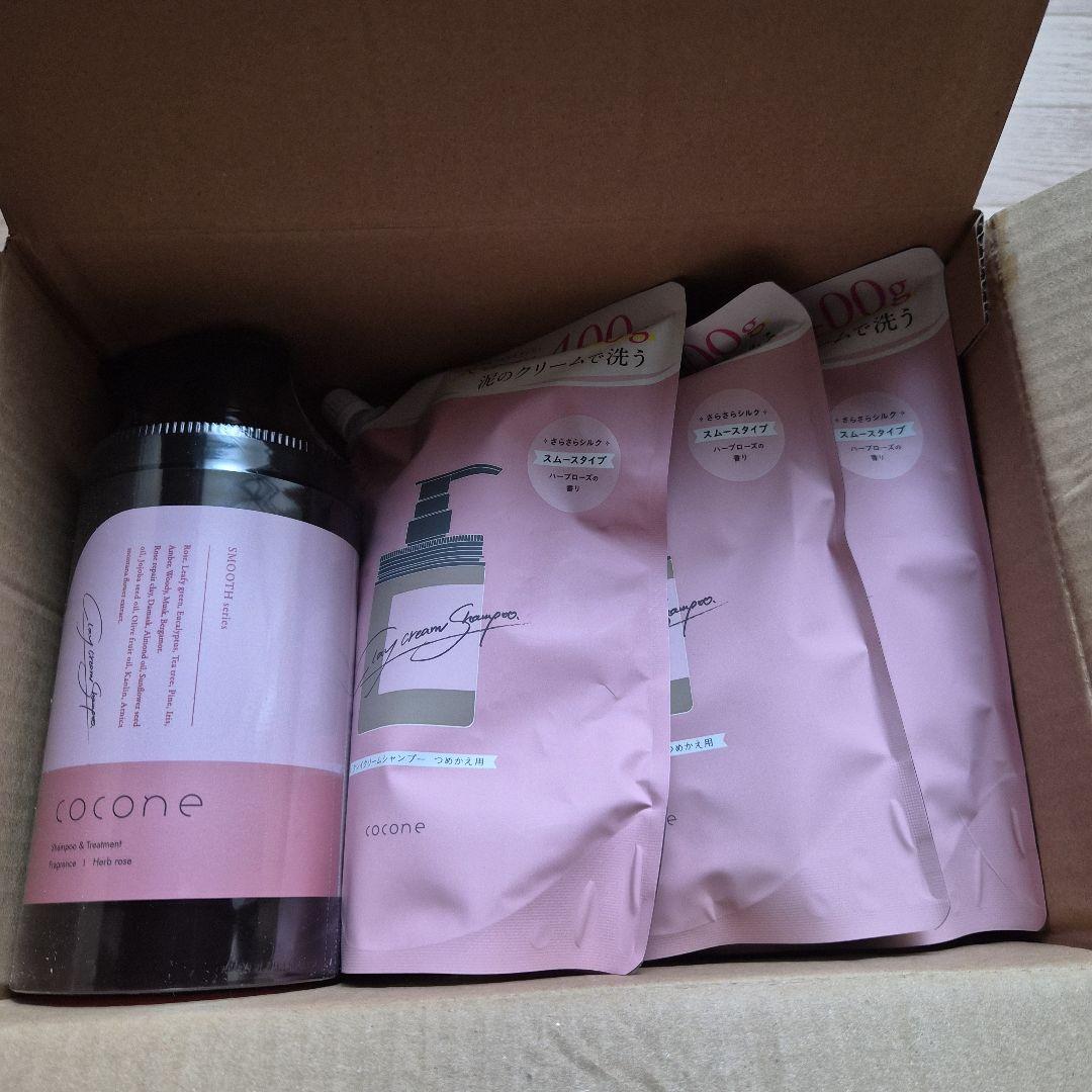 cocone スムースシャンプー 400ml×3袋本体セット