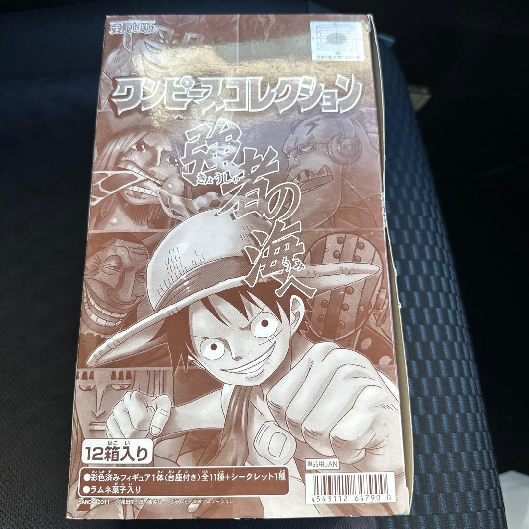 Tower様 リクエスト 2点 まとめ商品 - メルカリ