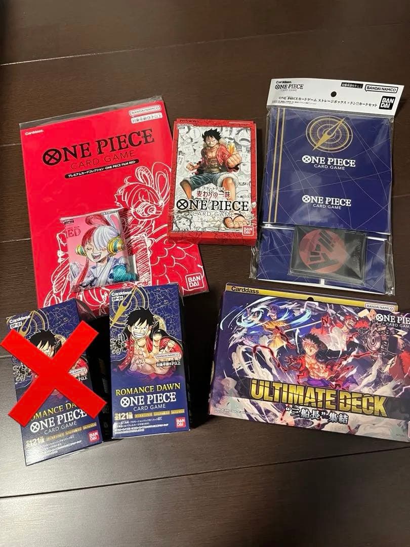 ワンピースカード　ロマドン他まとめ売り