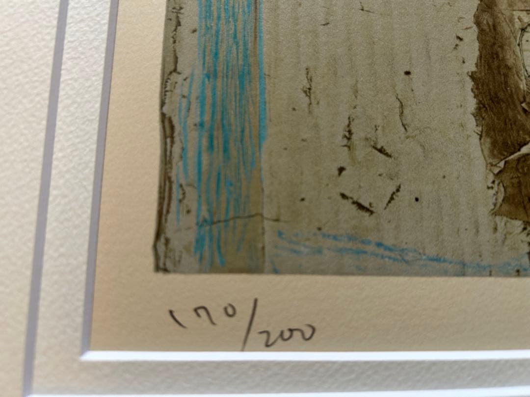 日比野克彦 版画 『Bow』 額付 - メルカリ