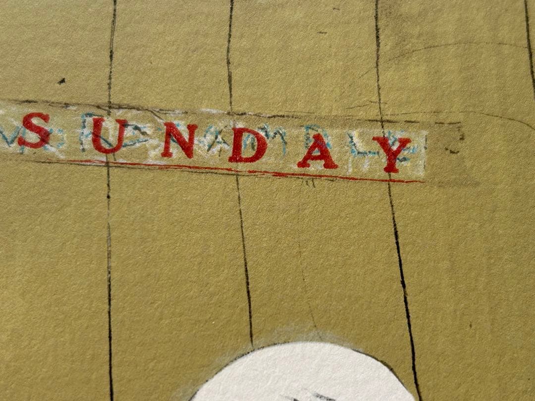 日比野克彦 版画 『Bow』 額付 - メルカリ