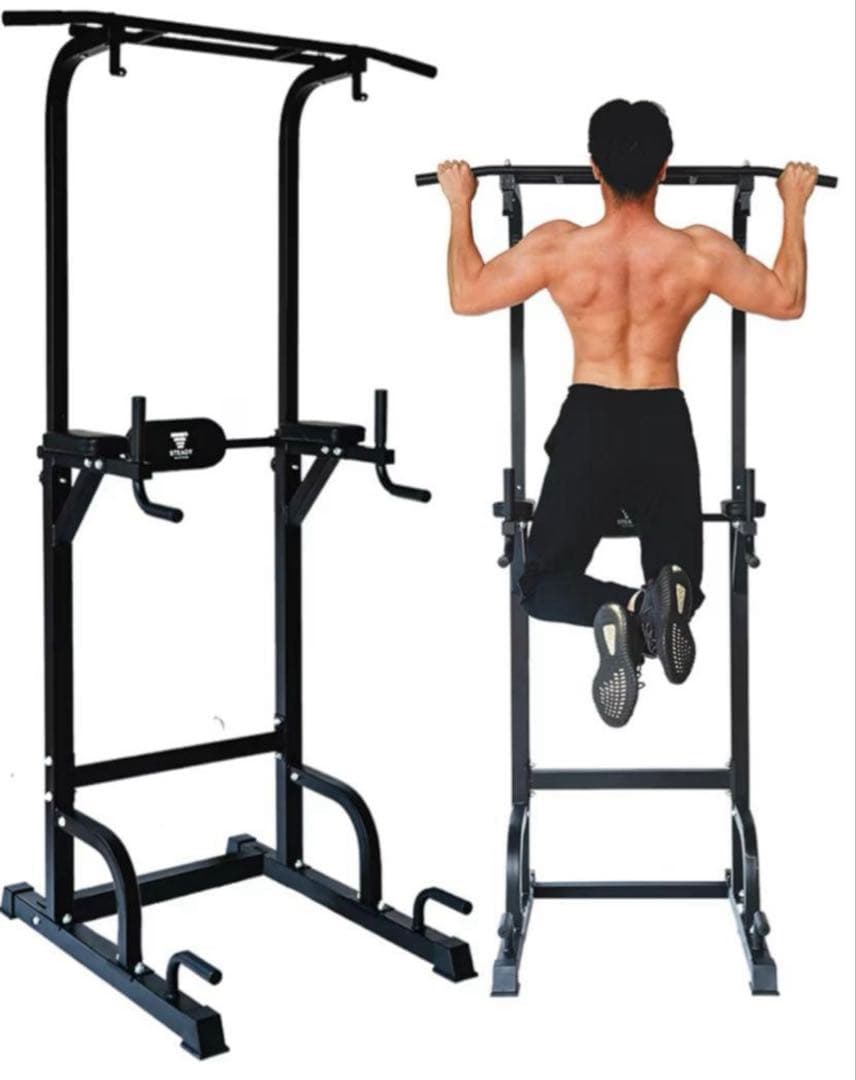 STEADY 懸垂マシン