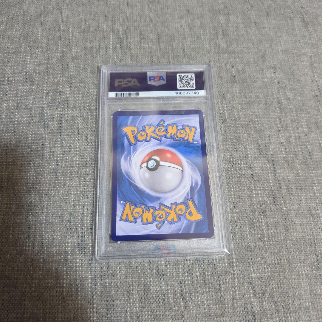 M*様 【PSA10】153/SV-P 中国語 ピカチュウ 5周年記念 ポケモン - メルカリ