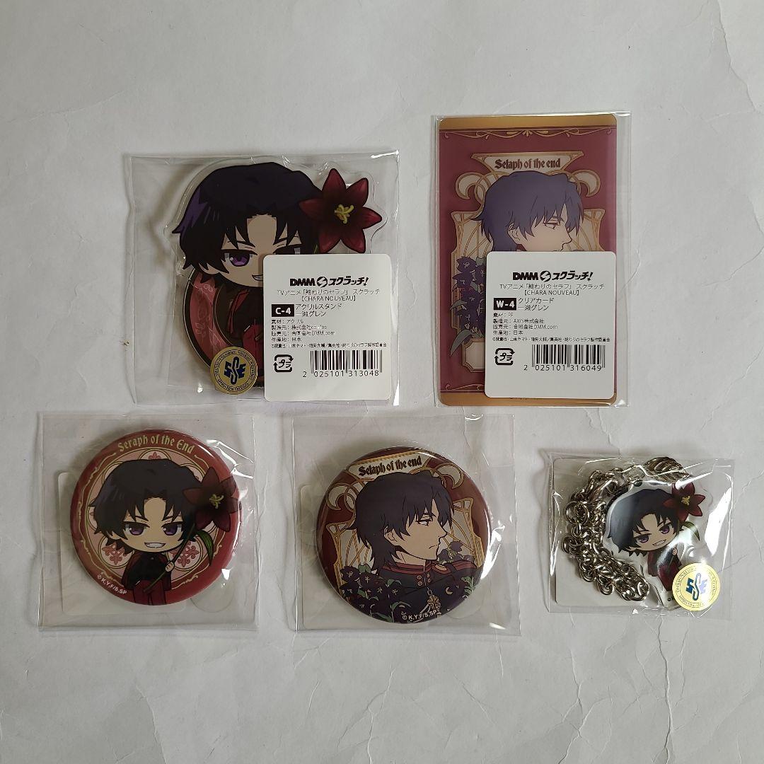 終わりのセラフ スクラッチ DMMスクラッチ - メルカリ