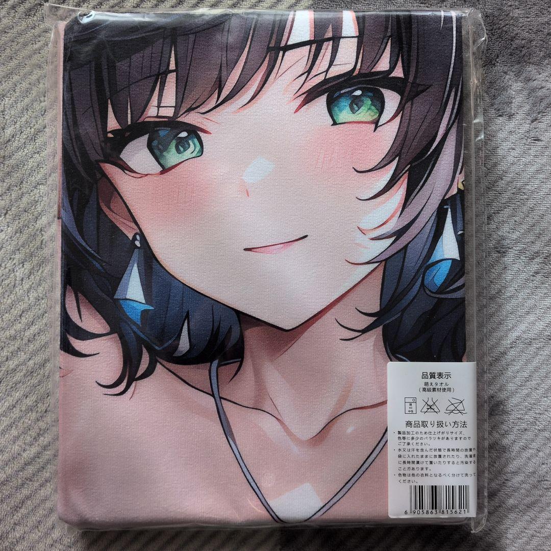 70シークレット【美少女キャラクター】 超厚手/大判タオル&バスタオル