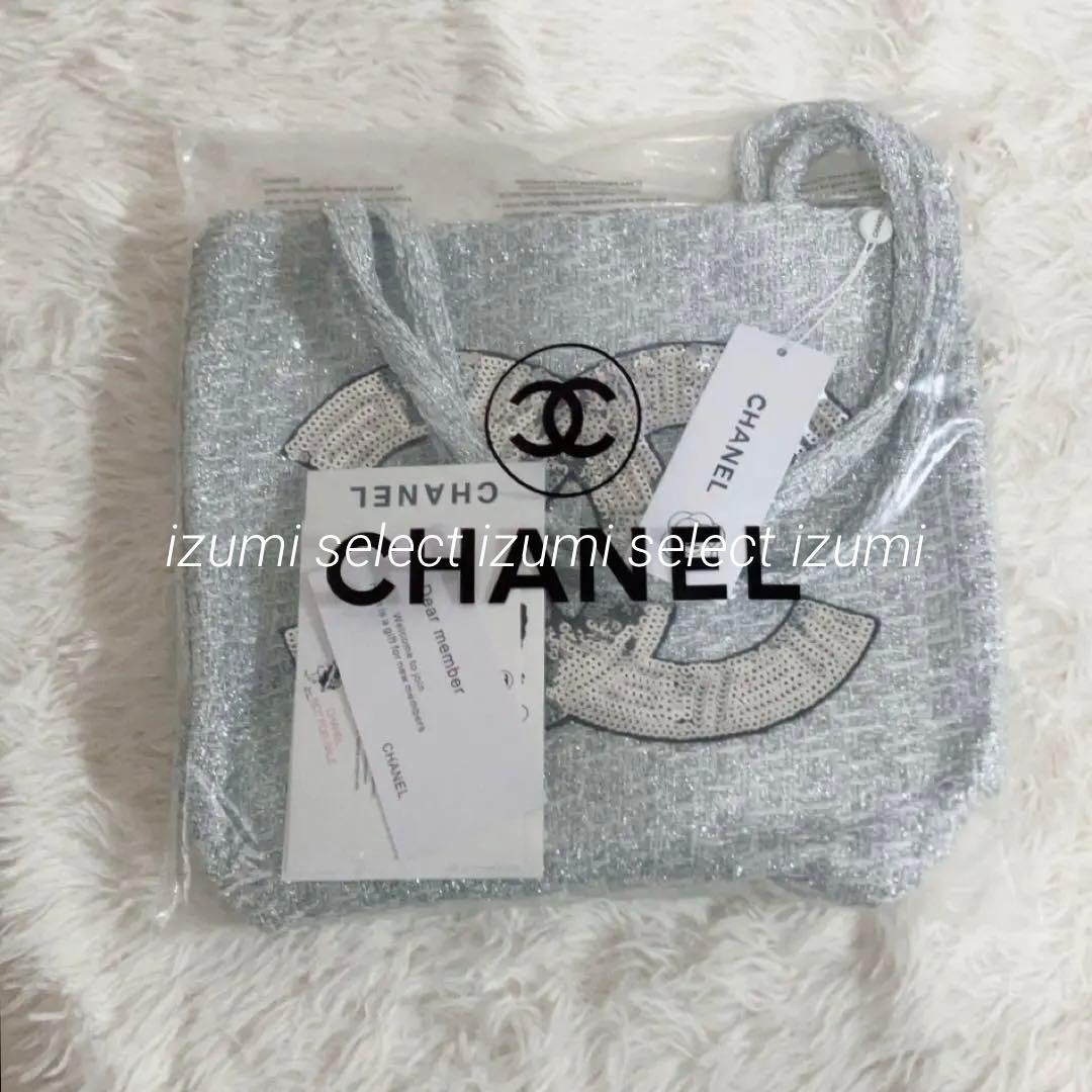 希少カラー非売品CHANELノベルティ ビューティーノベルティバッグ