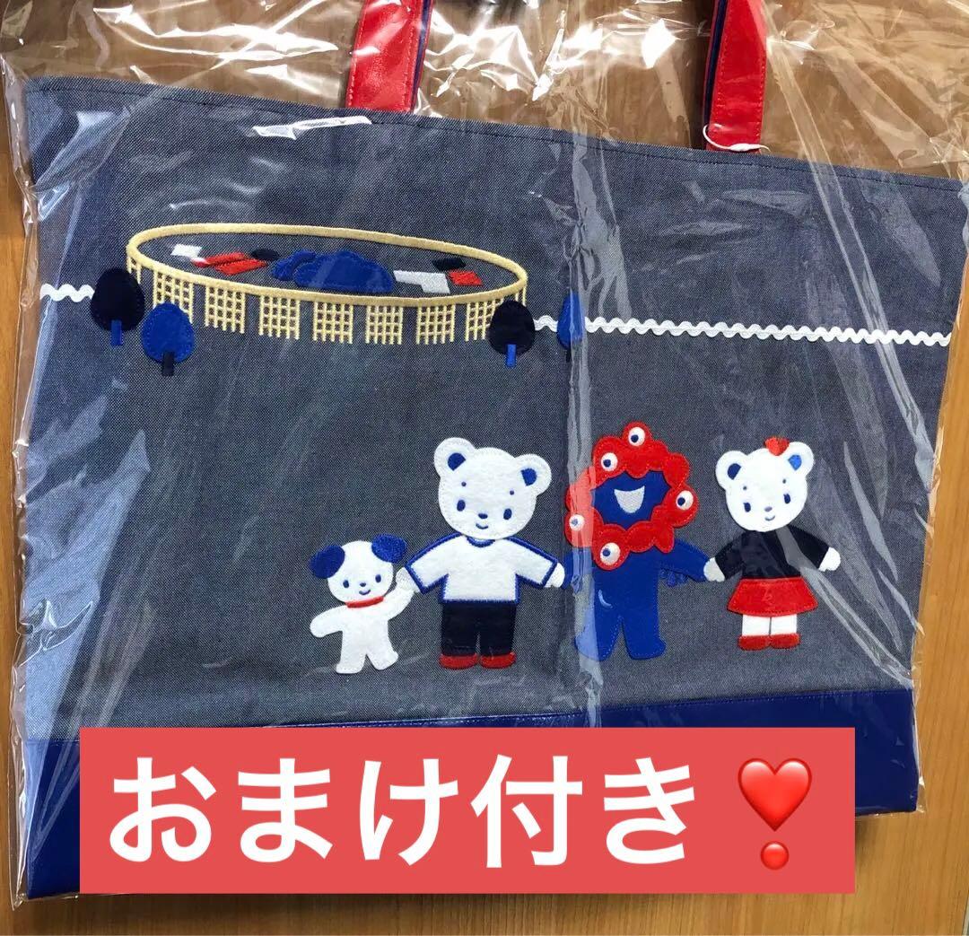 【おまけ付き】ミャクミャク　ファミリア　コラボトートバッグ　正規品　完売済み新品
