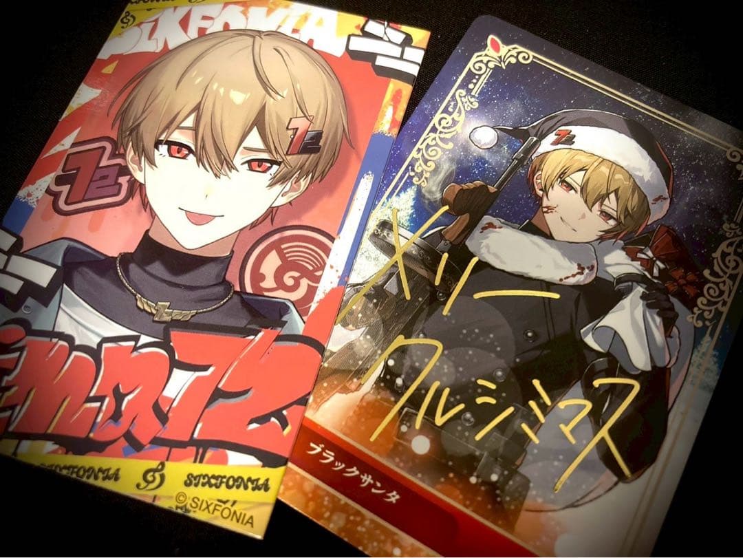 シクフォニ 暇72 ひまなつ ブラックサンタ チェキ トレカ カード