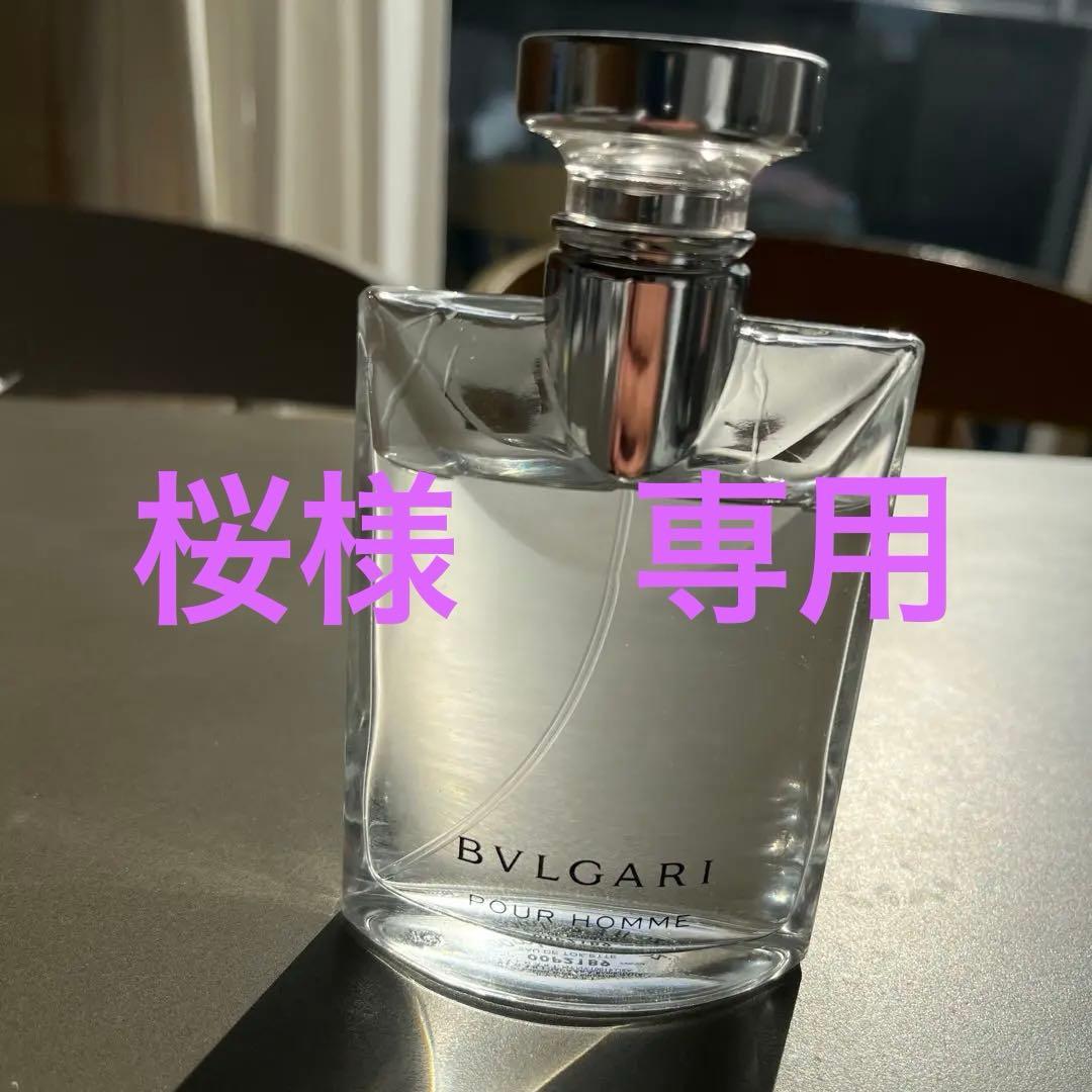 ブルガリ　プールオム　オードトワレ　100ml