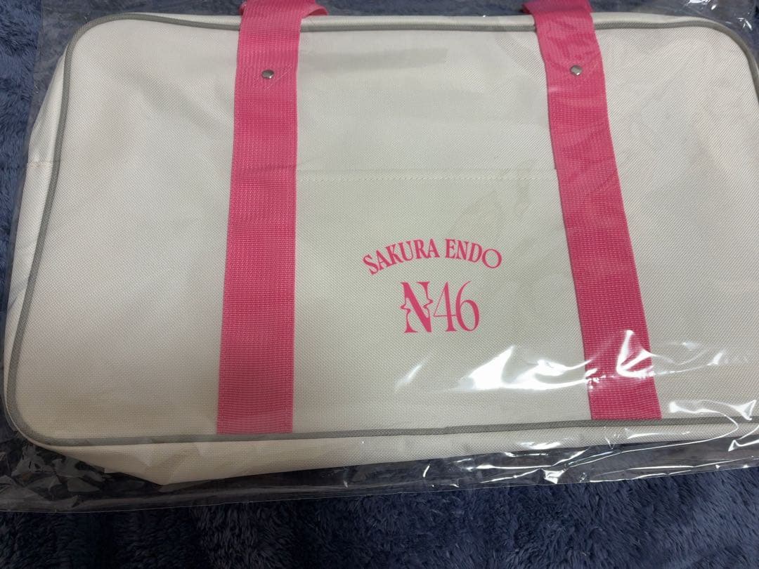 乃木坂46 個別バッグ　遠藤さくら