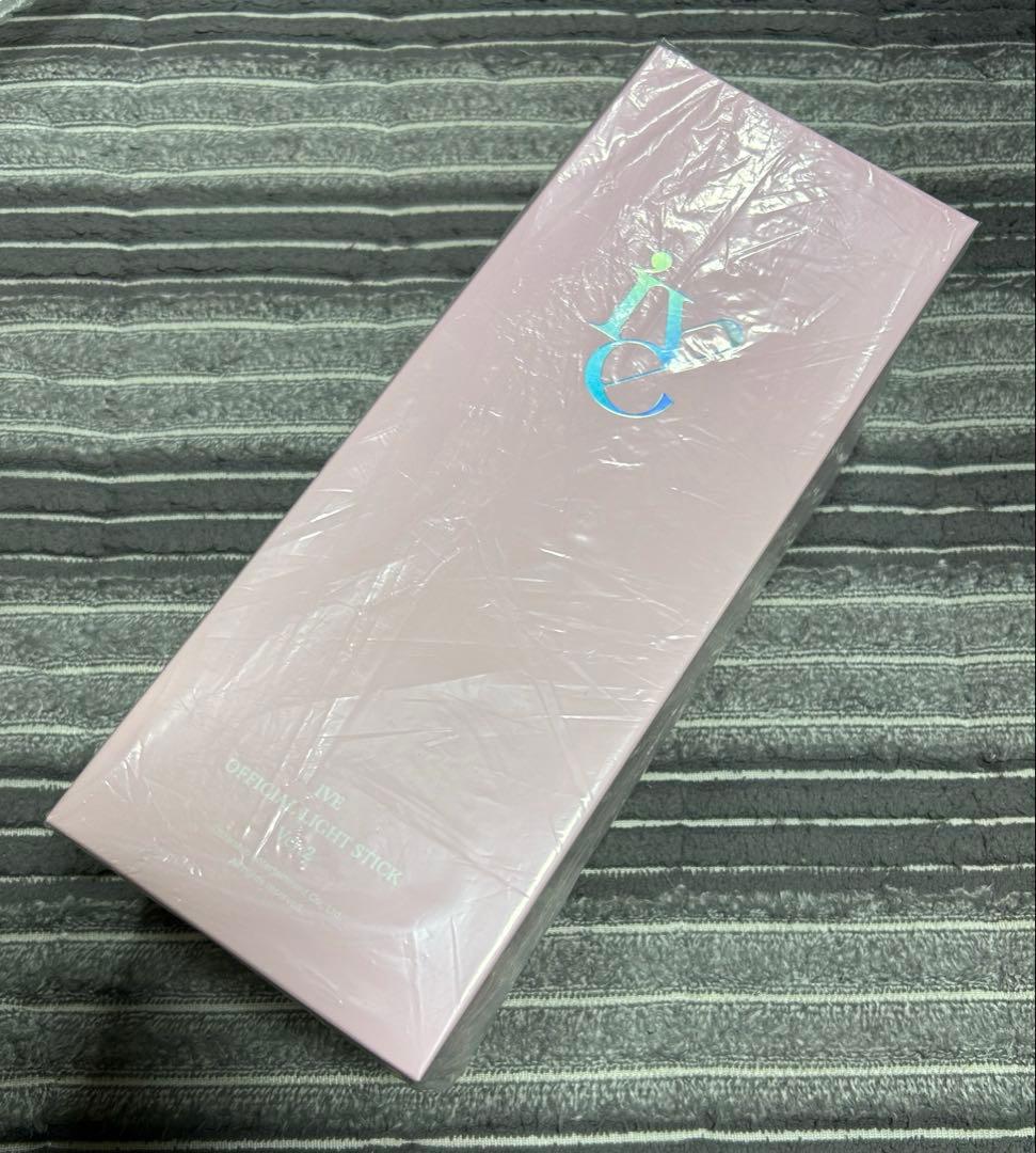 新品未開封 IVE ペンライト ver.2 オフィシャルライトスティック