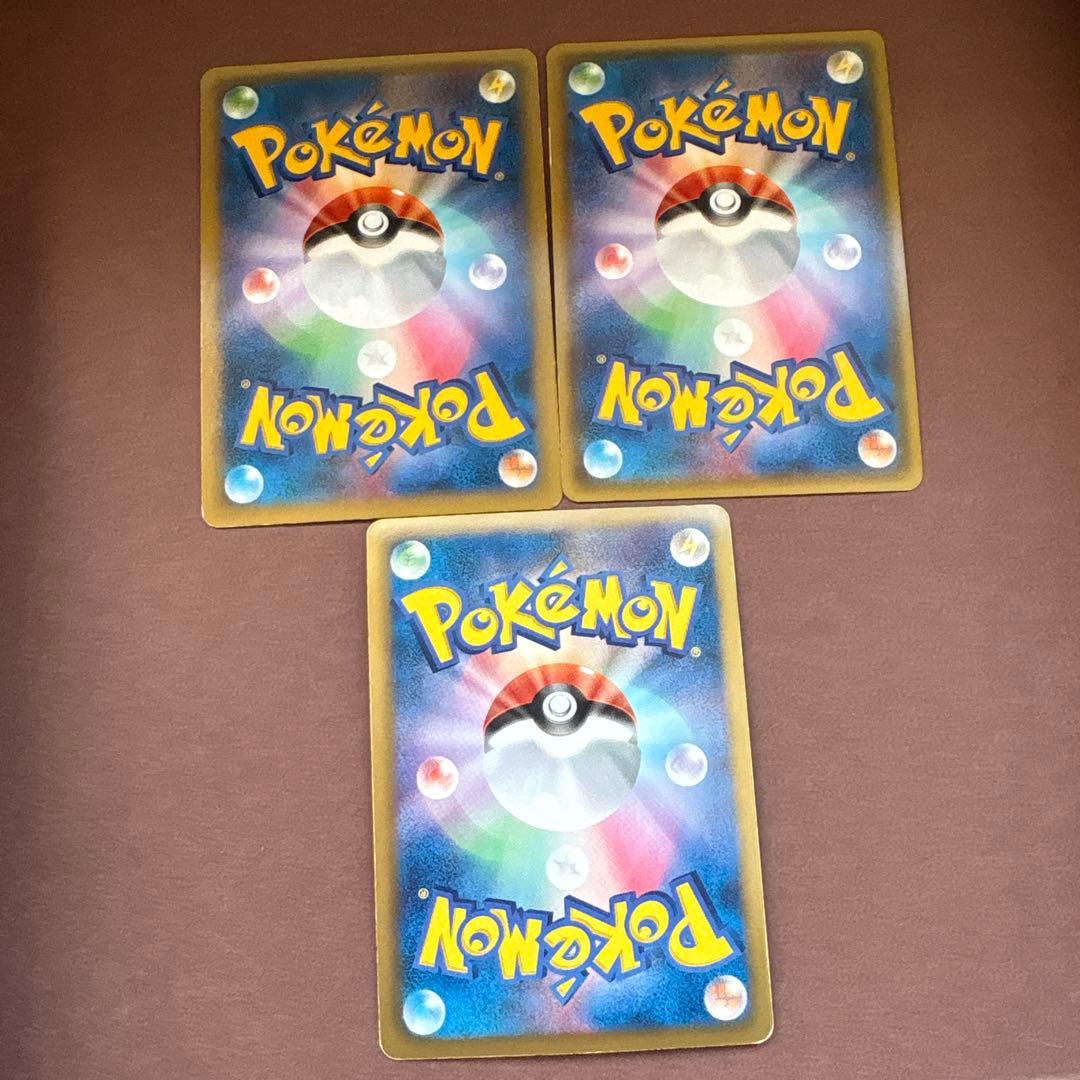 ポケモンカード xy bw dp キラ R まとめ売り プロモ とりかえっこ