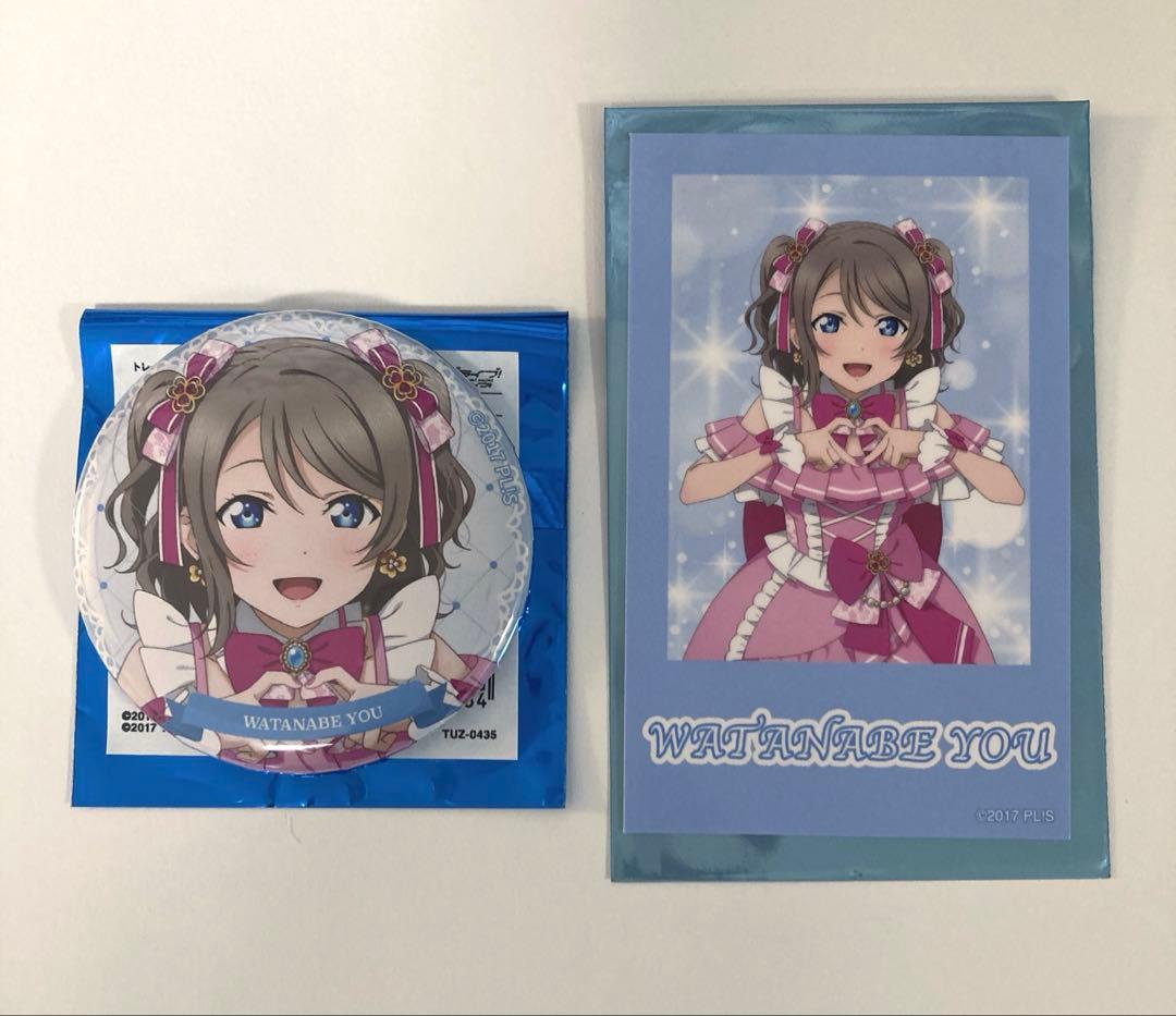 ラブライブ！サンシャイン 渡辺曜 缶バッジ フォトカード Aqours