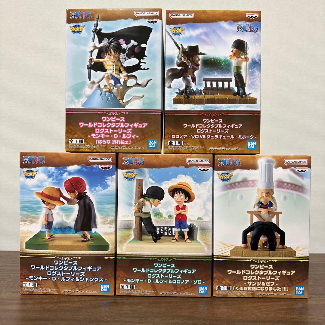 ワンピース ワーコレ ログストーリーズ 5点セット - メルカリ