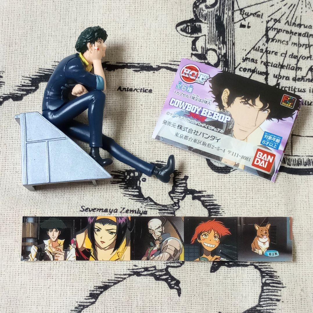 中古品】 HGIFシリーズ ガチャ カウボーイビバップ 天国の扉 スパイク